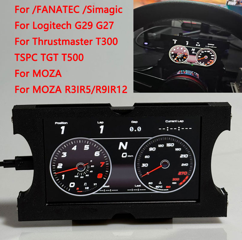 Arcade Button Pcb - Simracing 게임 다기능 대시보드 대시보드 Logitech