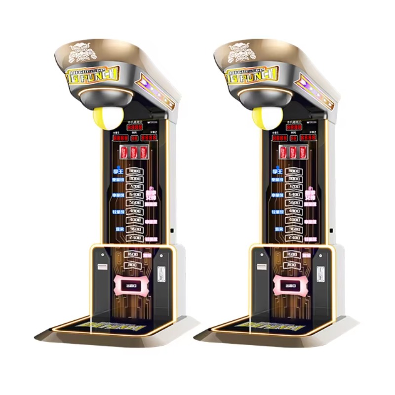 Vending Arcade Games - 궁극의 빅 펀칭 복싱 머신 아케이드
