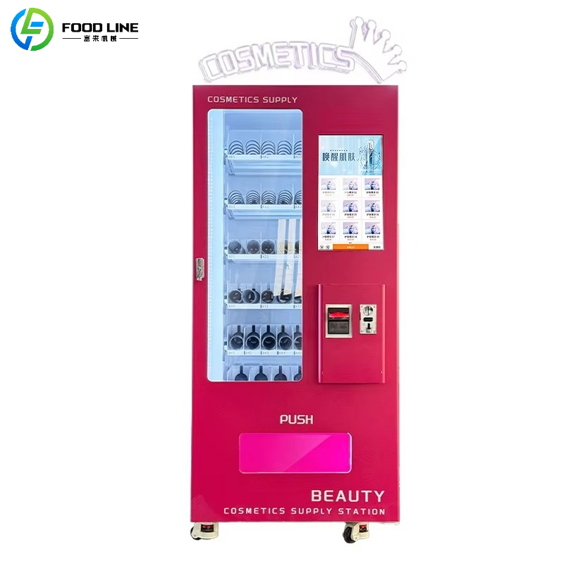 Vending Machine Qr Code - 맞춤형 테크 화장품 메이크업 뷰티 터치스크린