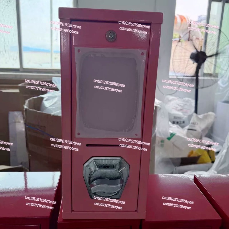 Arcade Vending Machine - 야외 아케이드 카드 트위스팅 머신 동전