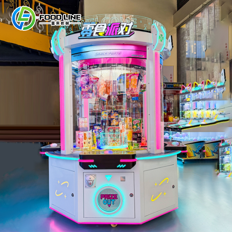 Arcade Vending Machine - 싱가포르 크로우 머신 장난감 뽑기 기계