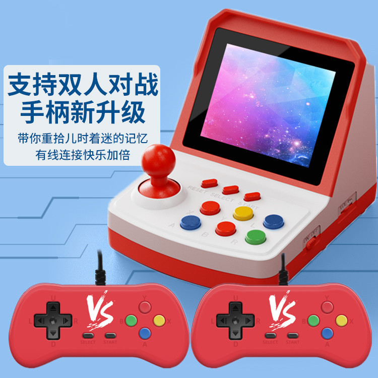 Arcade Games & Vending Co - 인기 판매 A6Plus 게임 콘솔 미니