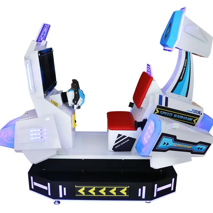 Gun Shooting Arcade - # 놀이공원 어린이용 총 사격 시뮬레이터