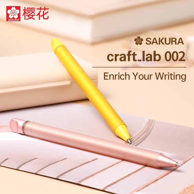 SAKURA Craft Lab 젤 펜, 저중심 황동 볼 - Skee Ball Arcade 리뷰 및 가격