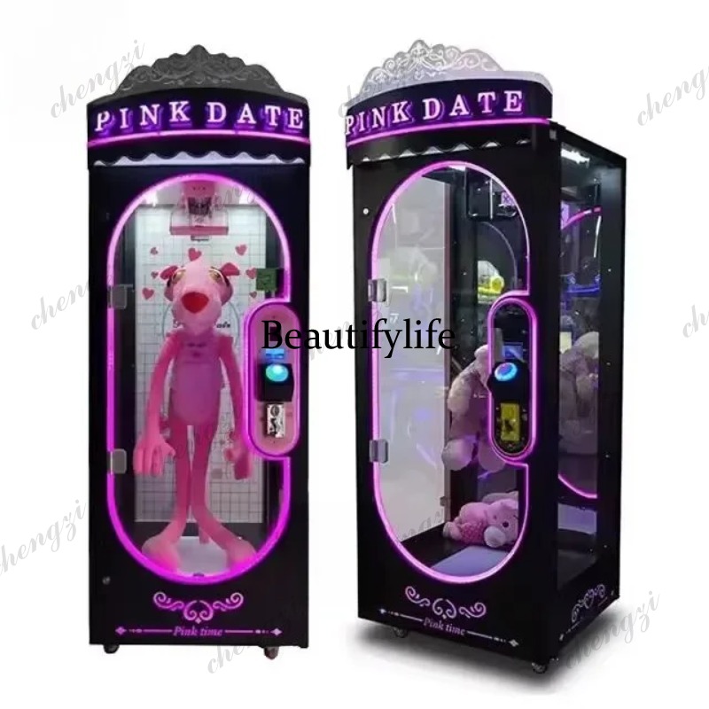 A81 실내 핑크 데이트 인형 알루미늄 레일 가위 경품 - Arcade Game Coin 리뷰 및 가격