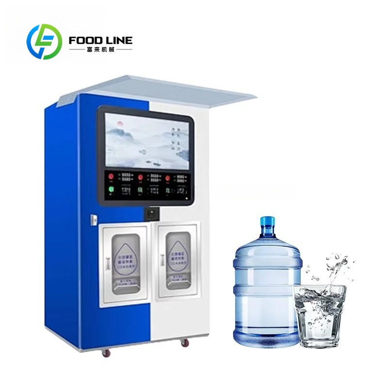 QR 코드, 현금 결제가 가능한 정수기 자판기 - Vending Machine Qr Code 리뷰 및 가격