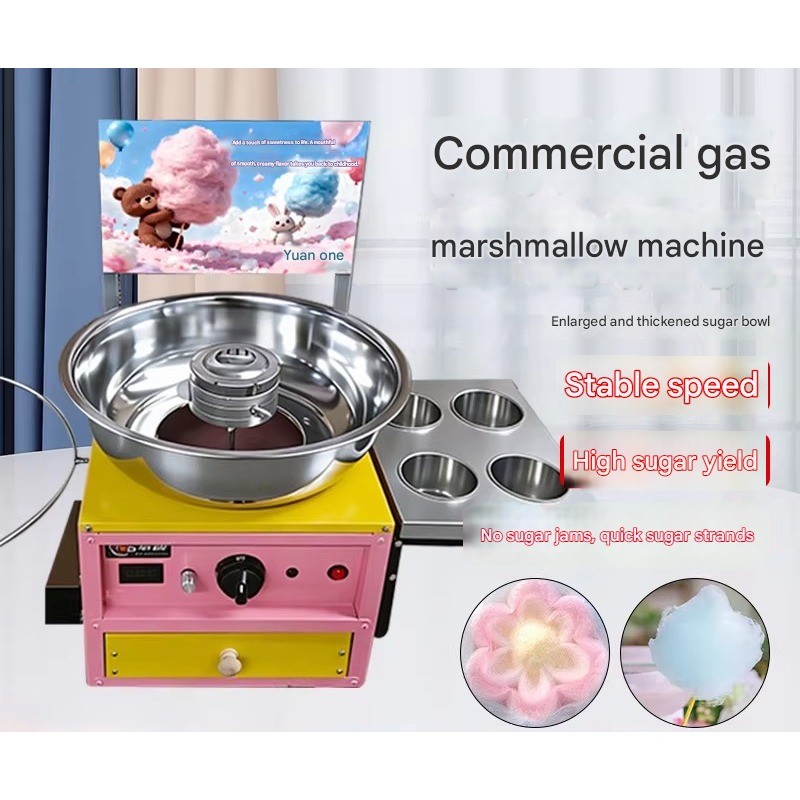 고속 솜사탕 기계 상업용 전기 경량 벨트 드라이브 플로 - Candy Floss Machine 리뷰 및 가격
