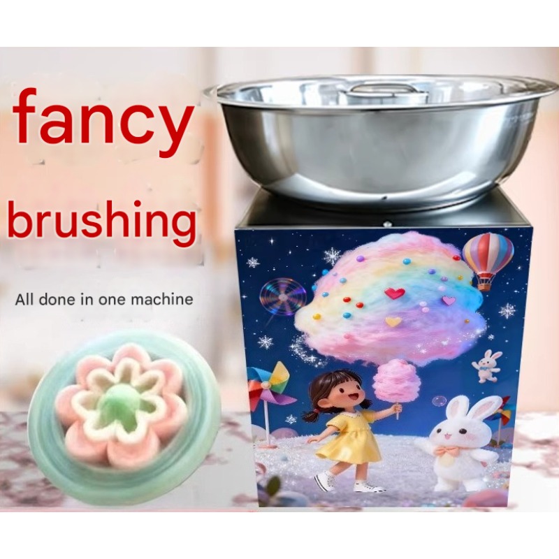 고속 솜사탕 기계 상업용 전기 경량 벨트 드라이브 플로 - Candy Floss Machine 리뷰 및 가격