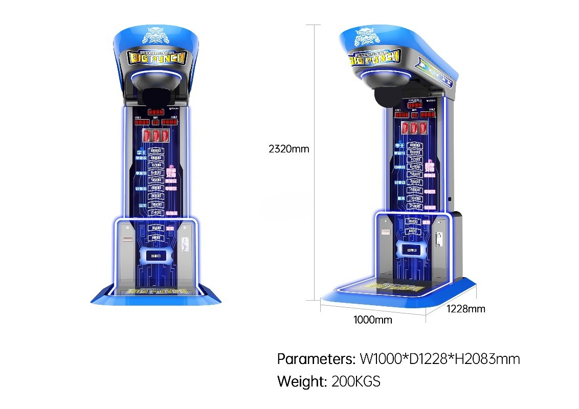 궁극의 빅 펀칭 복싱 머신 아케이드 오락용 코인 게임  - Vending Arcade Games 리뷰 및 가격