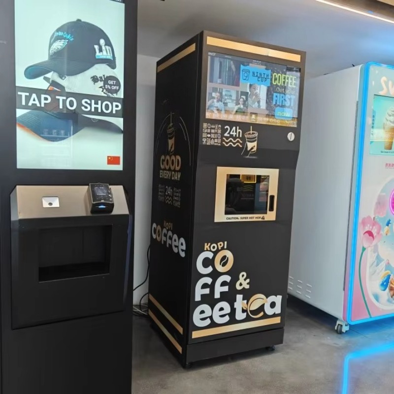 완전 자동 소형 실내외 커피 자판기 (QR 코드 결제, - Vending Machine Qr Code 리뷰 및 가격