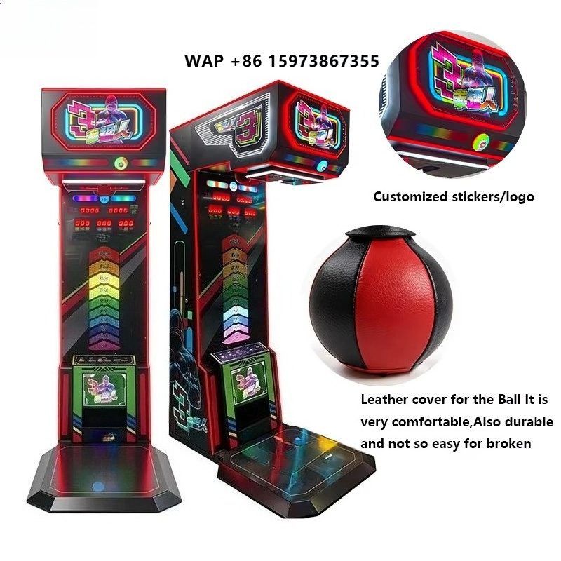 상업용 아케이드 센터용 전자식 복싱 챔피언 빅 펀치 킥 - Arcade Games & Vending Co 리뷰 및 가격