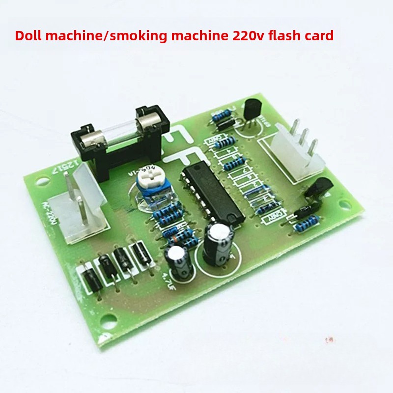 220V 아케이드 게임기 메인보드 플래시 라이트 보드  - Arcade Games & Vending Llc 리뷰 및 가격