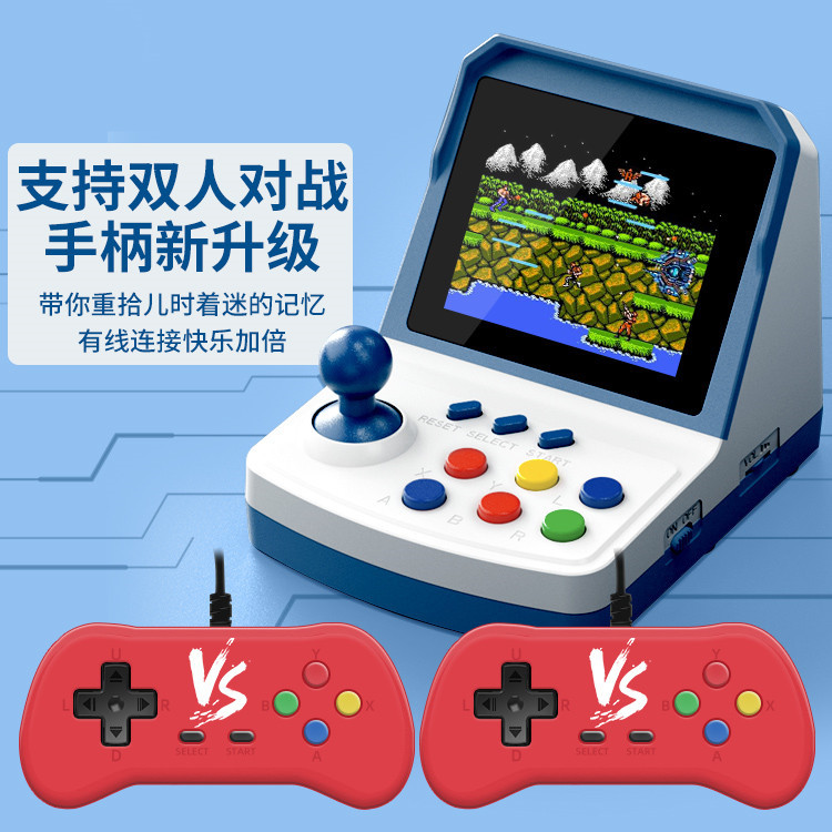 인기 판매 A6Plus 게임 콘솔 미니 아케이드 퍼즐  - Arcade Games & Vending Co 리뷰 및 가격