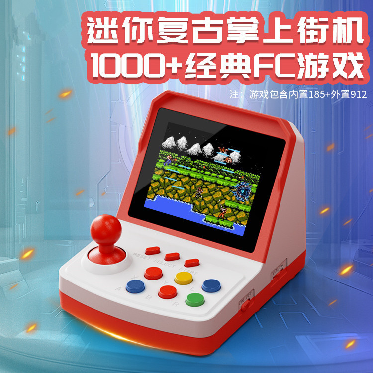 인기 판매 A6Plus 게임 콘솔 미니 아케이드 퍼즐  - Arcade Games & Vending Co 리뷰 및 가격