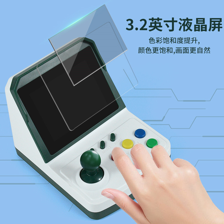 인기 판매 A6Plus 게임 콘솔 미니 아케이드 퍼즐  - Arcade Games & Vending Co 리뷰 및 가격
